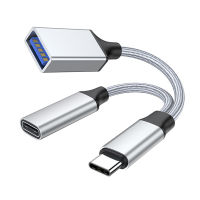 อะแดปเตอร์สำหรับโทรศัพท์ USB C,อะแดปเตอร์โทรศัพท์สายเคเบิล OTG 2in1ประเภท C USB ตัวผู้ USB C ชาร์จพอร์ตตัวเมีย