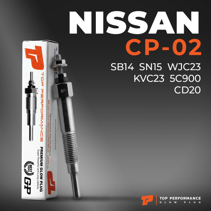 หัวเผา-cp-02-nissan-sunny-sb14-datsun-jc23-cd20-ตรงรุ่น-11v-12v-top-performance-japan-นิสสัน-ดัทสัน-hkt-11065-57j00