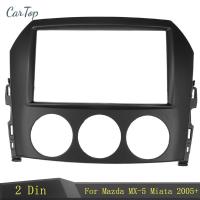 Din 2กรอบเครื่องเสียงรถยนต์สำหรับ Mazda MX-5 MX5 Miata 2005-/Dash Kit ตัวแปลงสเตอริโอแผง CD Trim แผงชุดดีวีดี Fascia Facia