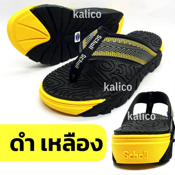 scholl-รองเท้าแตะ-สกอลล์-แท้-brazillian-v-บราซิลเลี่ยน-5-3u-2669-รองเท้าสกอลแท้-รองเท้าสกอรแท้