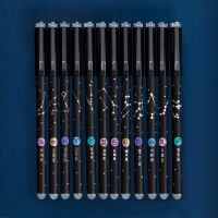 14pcs/set Constellation Erasable Gel Pens Refill Set school office writing tools 0.5 mm black blue ink stationery gifts