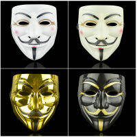 【 STOCK】Guy Fawkes แฟนซีผิวด้านคุณภาพสูง V สำหรับ Vendetta หน้ากากฮาโลวีน Masquerade เครื่องแต่งกาย Cosplay หน้ากากปกปิดทอง/สีเทา/สีขาว/สีดำ/สีเหลืองวัสดุ PVC หนาและทนทาน