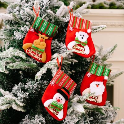 Merry Christmas ถุงเท้าเครื่องประดับจี้ต้นคริสต์มาสกระเป๋าของตกแต่งแขวน Xmas ของขวัญถุงถุงเท้าคริสต์มาส