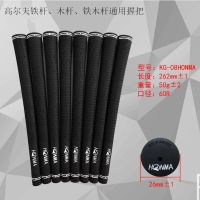 Taylormade¯Titleist ANEW J.LINDEBERG Golf club grip iron wood club grip swing grip male and female models rubber handle casing