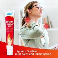 Sakit tumit kaki Bunion pain Heel pain relief Krim sakit tumit Tapak kaki sakit Sumifun ORIGINAL