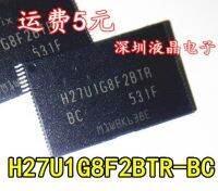 【✲High Quality✲】 uk7asf 10ชิ้น/ล็อต H27u1g8f2btr-bc H27u1g8f2btr Tsop48 100% ใหม่