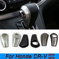 Car Gear Head Shift Knob Cover Gear Shift Handle Trim Sticker For Honda CR-V CRV 2015 2016 ABS Car Styling Accessories