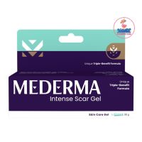 MEDERMA Intense Gel 20 G มีเดอร์ม่า เจล สำหรับรอยแผลเป็น รอยดำจากสิว  แผลจากการผ่าตัด