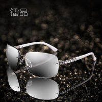 แว่นตากันแดดโลหะขนาดใหญ่มาใหม่สุภาพสตรี Frameless Sunglasses  แว่นตากันแดดกรอบสี่เหลี่ยมสีขาวใส