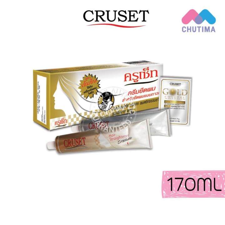 cruset-ครูเซ็ท-ครีมยืดผมถาวร-สูตรเข้มข้น-60-มล-003010