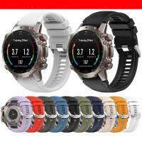 20mm silikonowa pasek do inteligentnego zegarka opaska A2029 22MM pasek do Huami Leap Me Amazfit Falcon