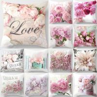 【hot】¤ Pink Sofa Cushion Covers Room Wedding Decoration Bed Car Office Lumbar Peachskin Throw Pillows