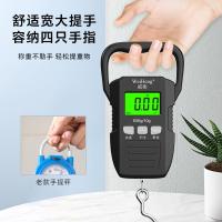 【Ready】? Wei ble Electro Scale 60kg cery g k Scale Recrgeable ble Parcel gage Scale