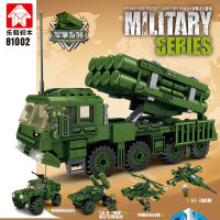 ProudNada Toys ตัวต่อ เลโก้ รถถัง ทหาร 4in1 LEYI PCH191 BOX ROCKET LAUNCHER  808+ PCS 81002