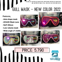 แว่นตาดำน้ำ Gull Vader สีใหม่ 2022 พร้อมส่ง