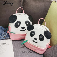 New Children Schoolbag Black Pink Light kindergarten Baby Backpack Simple Trendy Panda Bags Primary Kids Backpack For Girl Boy