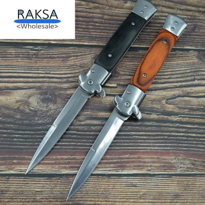 RAKSA Wholesale NB024-Black Brown มีดพับ มีดพก มีดเดินป่า Italian Knives | Italian Stiletto Knife Folding Knife 3CR13 ขนาด 22.5cm มีที่เหน็บ