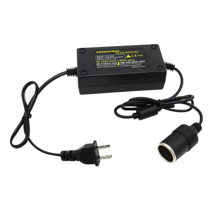 แปลงไฟบ้าน-car-adapter-เป็นไฟรถยนย์-12v-dc-220v-to-12v-5a-อินเวอร์เตอร์แปลงไฟรถซ็อกเก็ตหม้อแปลงไฟฟ้า-power-adapter-car-adapter-ac-plug