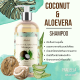 Praileela แชมพู ยาสระผม Organic Coconut & Aloe Vera Shampoo