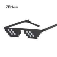 【Versatile】แว่นตา8บิต MLG Pixelated แว่นตากันแดดผู้หญิงยี่ห้อ Thug Life Party แว่นตาสุภาพสตรี Vintage หญิง Eyewear