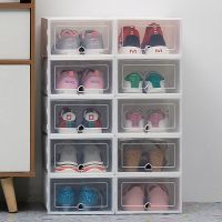 bjh✁●❈  6Packs Shoe Organizers Thickened Dustproof Stackable Combined Cabinet