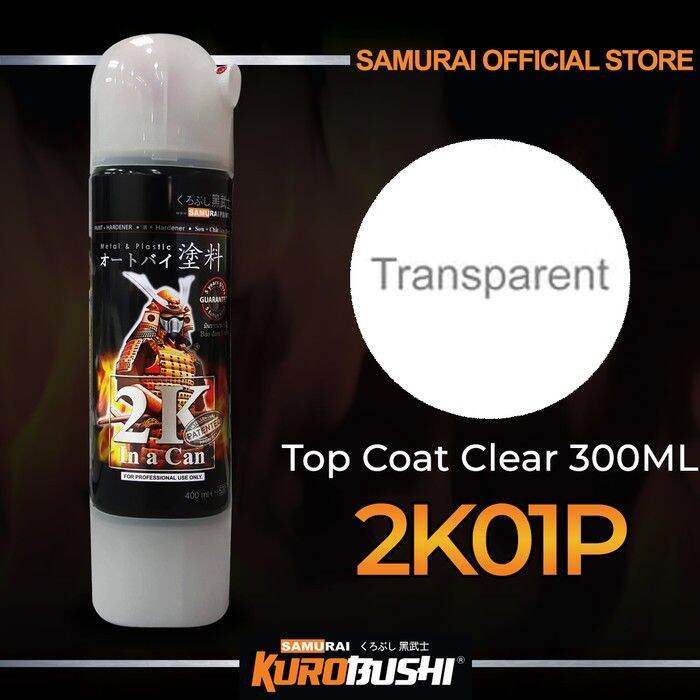 Samurai Paint Top Coat Clear 2K01P (300ML) Clear Gloss Lazada Indonesia