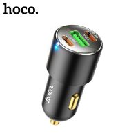 Hoco PD45W Dual Type C Fast Charging Car Charger For iPhone 12 13 Pro Max QC3.0 Type C USB Car Chargers For Samsung S20 S21 S22 Car Chargers