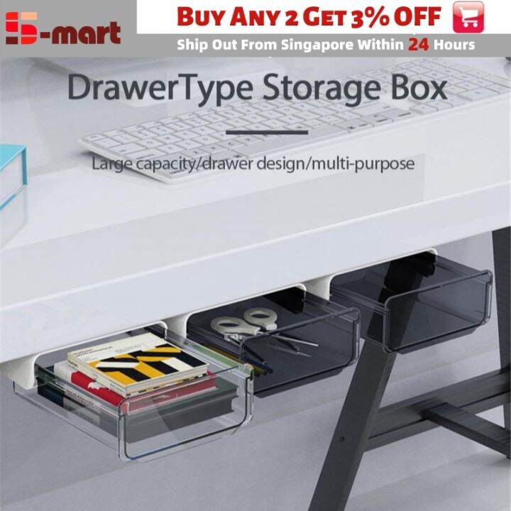 【SG Ready Stocks】Under Desk Drawer / Shelf Sliding Drawer/ Storage