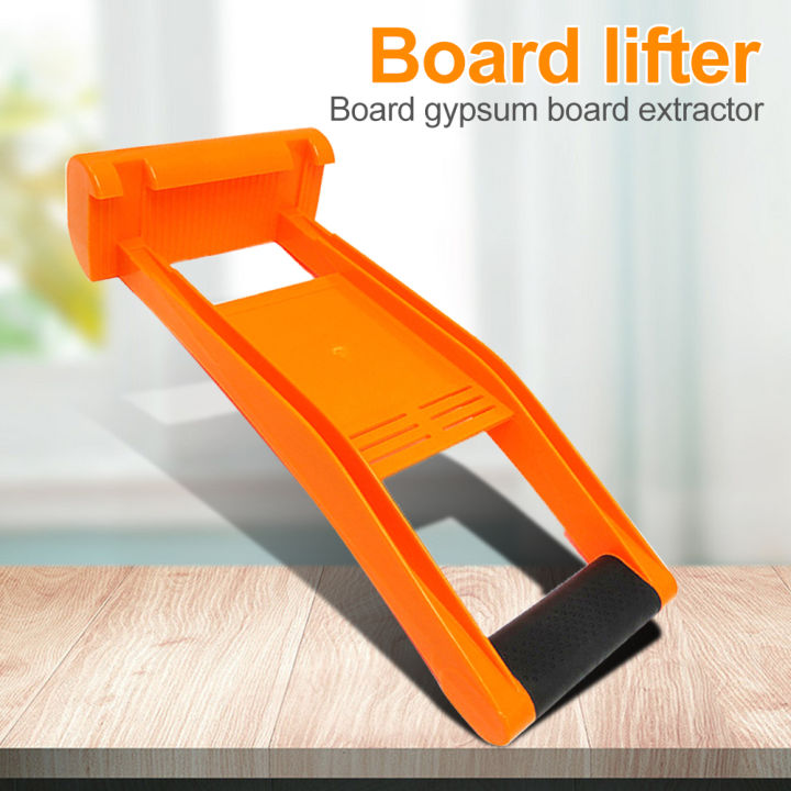 hot-floor-handling-ยิปซั่มบอร์ด-extractor-lifter-plasterboard-panel-carrier