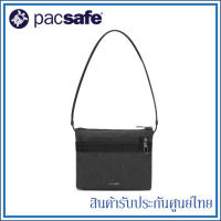 Pacsafe กระเป๋าสะพาย ป้องกันขโมย รุ่น Metrosafe X Crossbody Pouch