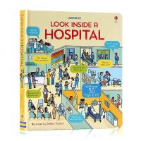 บอร์ดบุ้ค Usborne Look Inside a Hospital lift-the-flap book [มีของพร้อมส่ง]