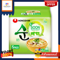 นงชิม ราเม็ง รสผัก 112 กรัม x 5 ซองNongshim Soon Veggie Noodle 112 g