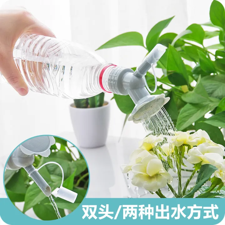 Ready Stock In M Sia Multifunction Flower Gardening Sprinkler 多功能花型园艺洒水壶喷头 Lazada