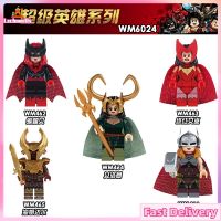 LzclematisLady Thor Loki อัศวินรัตติกาล Minifigures สการ์เล็ตวิชบล็อกตัวต่อ Avenger ของเล่นเลโก้เด็ก