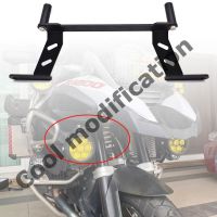 Motorcycle Fog Light LED Bracket For BMW R1250GS LC R1250 R 1250 GS ADV Adventure GSA 2019 2020 Auxiliary Lights Holder Support