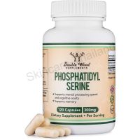 Phosphatidyl Serine 300mg - Double Wood (Phosphatidyl Serine Complex) 120 Capsules