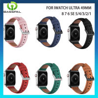 สายนาฬิกาหนังแท้พื้นฐานสำหรับนาฬิกา Apple Ultra Strap สำหรับ I Watch Series 8 7 SE 6 5 4 3 Band ขนาด49มม. 45มม. 44มม. 40มม. 42มม. 41มม.