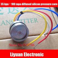 แกนซิลิกอนแบบกระจาย / แกนส่งสัญญาณความดัน / แกนความดัน Piezoresistive / 35 kpa ~ 100 mpa แกนความดันซิลิกอนแบบกระจาย