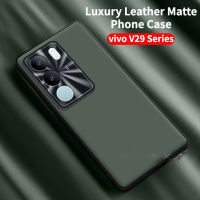 เคสป้องกันการกระแทกสำหรับ Vivo V29 V27 Pro 5G V27E V 29 Lite Vivo V29Pro 2023 5G หนัง PU สุดหรูปกป้องกล้องโลหะเคสโทรศัพท์กรอบด้านหลัง