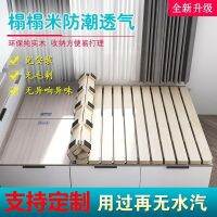 [COD] Bed frame tatami row skeleton breathable roll folding board 1.5 m 1.8 bed AliExpress factory direct sales