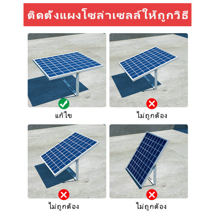 jd-รับประกัน-20ปี-ราคาพิเศษวันนี้-ไฟโซล่าเซลล์-800w-600w-solar-light-ไฟสปอร์ตไลท์-โซล่าเซลล์-ไฟโซล่าเซล-โคมกันน้ำและป้องกันฟ้าผ่า-600w-ไฟโซลาร์เ