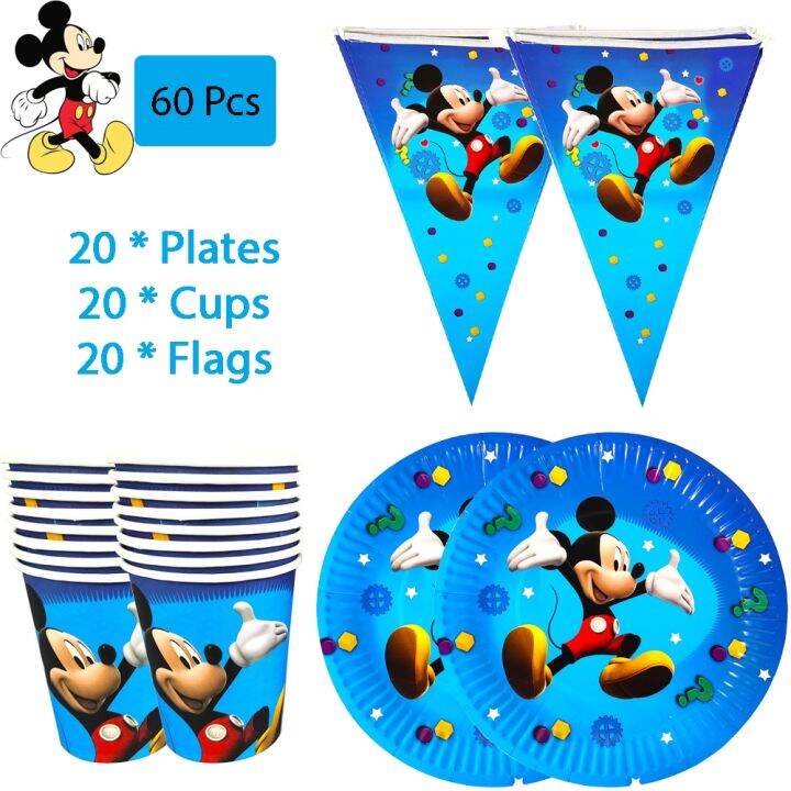 cw-supplies-tableware-set-paper-cup-plate-napkin-tablecloth-birthday-decoration-kids-baby-shower