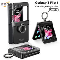 KISSCASE สำหรับ Samsung Galaxy Z Z Flip 5 5 5G เคสที่มีสีสันพับได้ผิวบางพิเศษเป็นมิตรพร้อมฝาครอบแบบแข็งฟิล์มกระจก