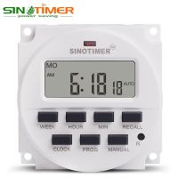 1.6 Inch BIG LCD 220V AC 7 Days Weekly Programmable Timer Switch Time Relay Built-in Rechargeable Battery for Lights Control