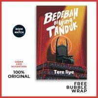 Bedebah On Horn Tip - Tere Liye Novel Sabak Grip Nusantara อุปกรณ์เสริมสําหรับติดรถยนต์