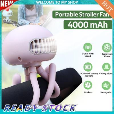 Ready Stock 4000mAh 10 hours Portable USB Mini Baby Stroller Fan Rechargeable Strong Wind Cooler Adjustable Octopus Shape Tripod Head For Home School Office Tabl