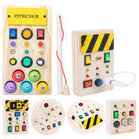 Montessori Busy Board Montessori ของเล่น LED Light Switch ไม่มีสารพิษไม้ Sensory ของเล่นออกแบบสร้างสรรค์สำหรับชายหญิง