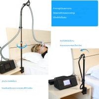 ที่ยึดท่อ CPAP - สามารถปรับความสูงของท่อยก ถอด และพับได้ - ท่อรองรับที่แขวน มี 2 ด้านหนีบ ป้องกันการพันกัน การตัน และการรั่วไหล