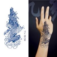 【Mars Tattoo】NEW Technology Magic, Long Lasting 2 Weeks, Semi-Permanent tattoo,Temporary Tattoo, tattoo sticker, Fake Tattoo D140