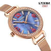 Watchmulti-Function Waterproof Diamond-Encrusted Calendar Middle Dial Ladies Mesh Belt Watch 2317